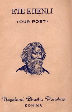 Ete Khenli (Our Poet)